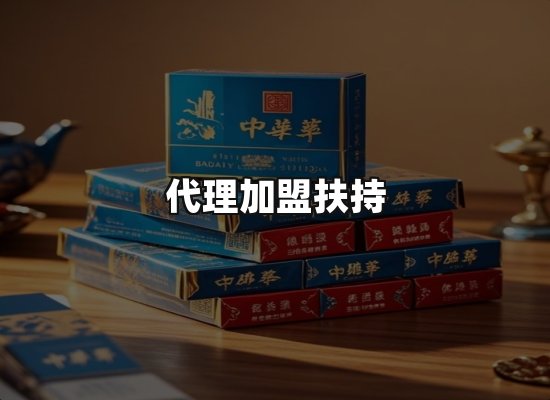 专业优势